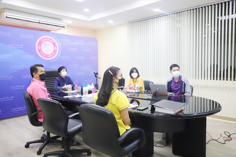 กรมบังคับคดีเข้าร่วมประชุมคณะอนุกรรมส่งเสริมคุณธรรมกระทรวงยุติธรรม ครั้งที่ 2/2565